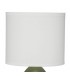 Lámpara de sobremesa verde con pantalla blanca contemporánea. 1