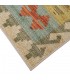 Alfombra étnica multicolor de poliéster en tonos suaves elegante. 2