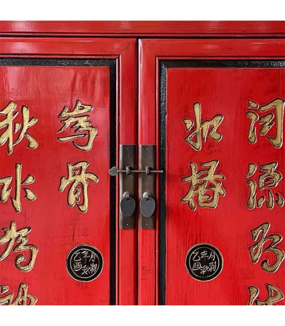 ARMARIO ALACENA CARÁCTER MADERA 