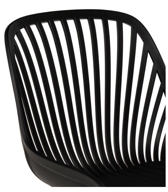 SILLA COMODA ESTILO NORDICO METAL Y POLIPROPILENO NEGRO