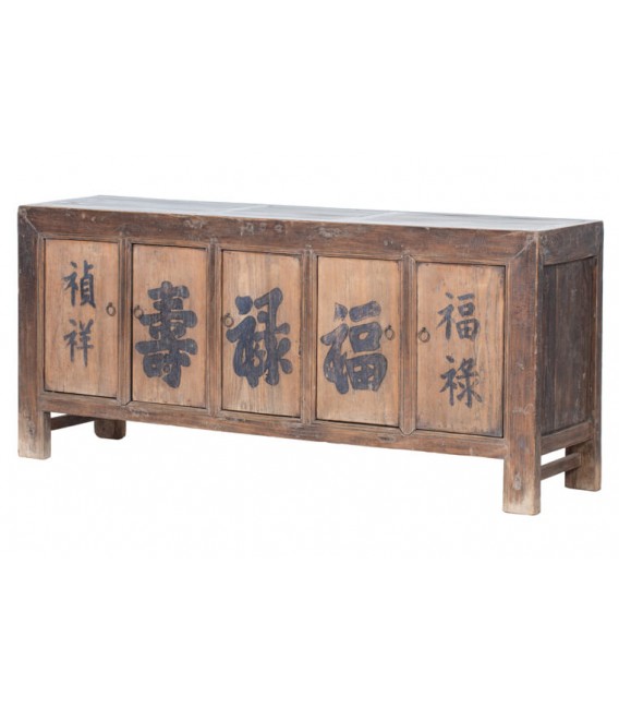 Aparador oriental antiguo de madera natural con puertas decoradas. 1